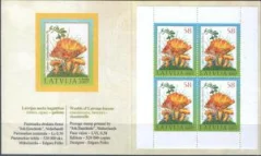 Латвия - Гриб(бкл., 2007).