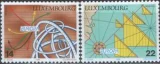 Люксембург - Европа 1994.