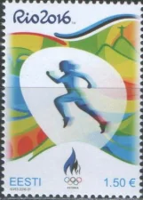 Эстония - ЛОИ 2016.