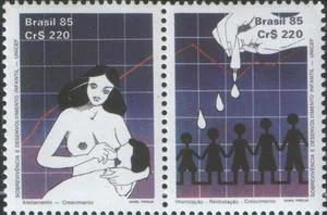 Бразилия - Программа ЮНИСЕФ(1985).