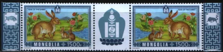 Монголия - Новый 2023 год. Год кролика.