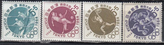 Япония - ЛОИ 1964. Виды спорта. Серия(1964).
