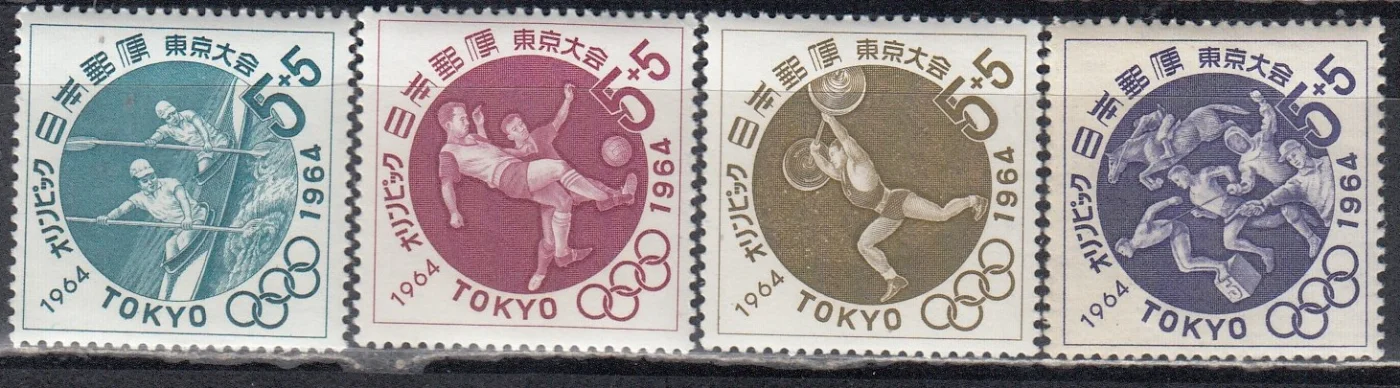 Япония - ЛОИ 1964. Виды спорта. Серия(1964).
