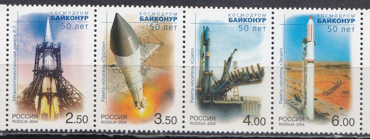 Россия - № 988-991. 50 лет космодрому Байконур. 2004.