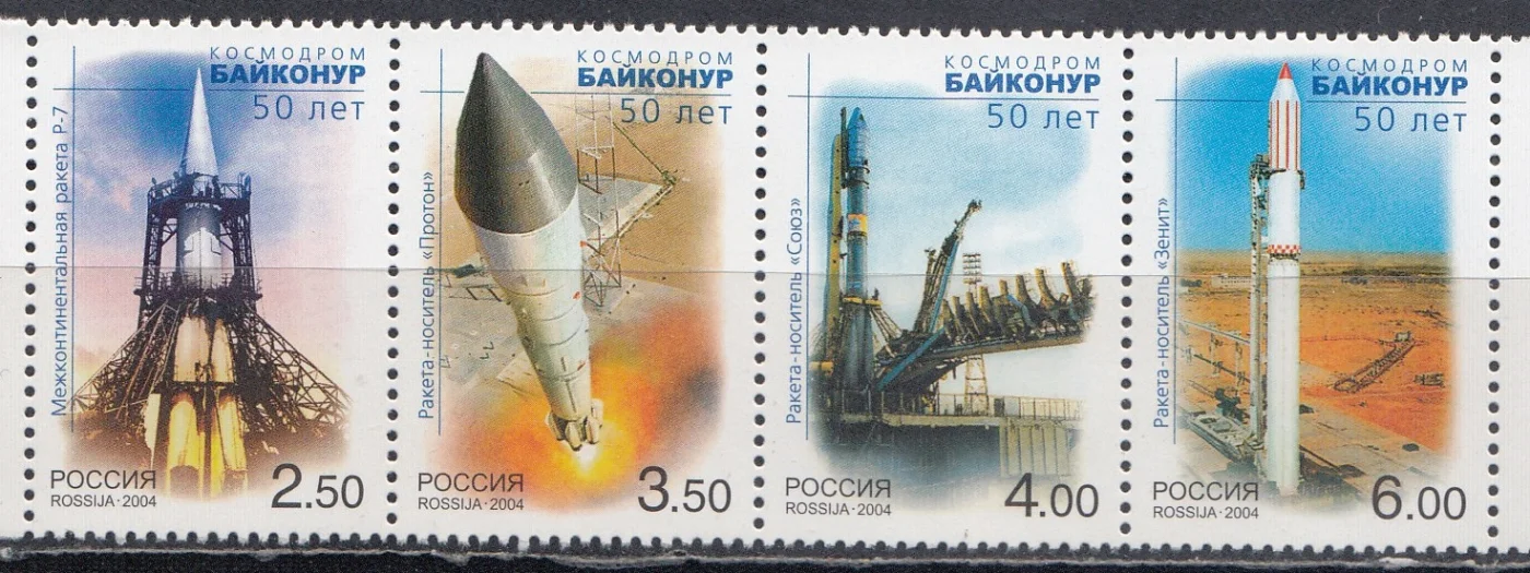 Россия - № 988-991. 50 лет космодрому Байконур. 2004.