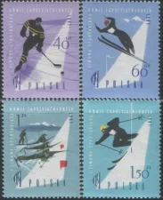 Польша - Зимняя спартакиада дружественных армий(1961).
