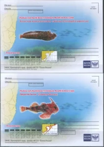Россия - Рыбы Дальневосточных морей России. 4 ПК. 2018(9).