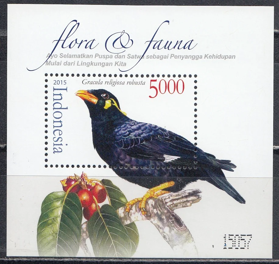 Индонезия - Птица. Блок(2015).