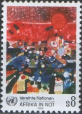 ООН(Вена) - Африка в беде(1986).