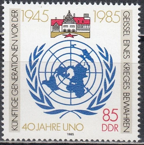ГДР - 40 лет ООН(1985).