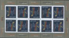 Литва - Европа 2003(мл).