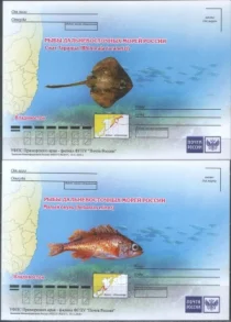 Россия - Рыбы Дальневосточных морей России. 4 ПК. 2018(18).