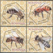 Румыния - Пчёлы(2010).
