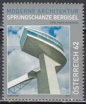 Австрия - Современная архитектура в Австрии(2013).