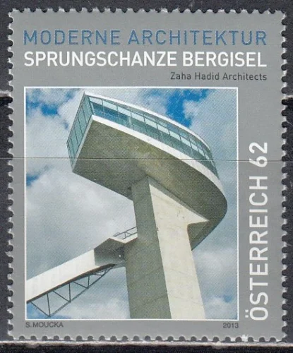 Австрия - Современная архитектура в Австрии(2013).