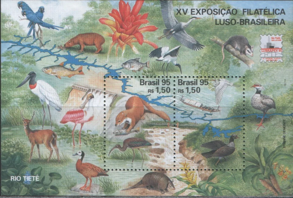Бразилия - Фауна Бразилии(1995).