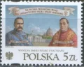Польша - 100 лет дипломатических отношений с Ватиканом. Совместный выпуск с Ватиканом(2019).
