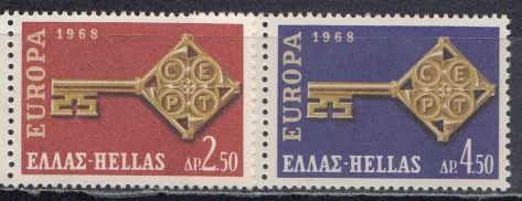 Греция - Европа 1968.