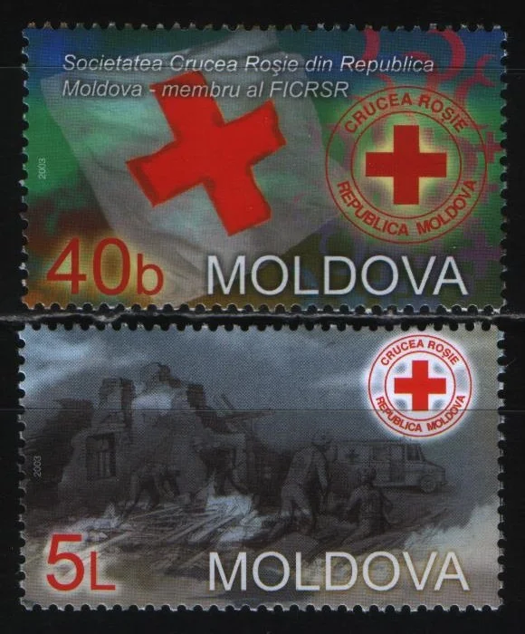 Молдова - Красный крест(2003).