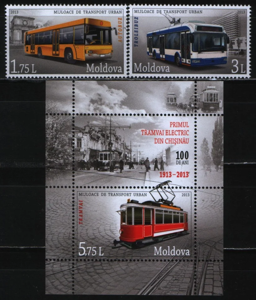 Молдова - Городской транспорт(2013).