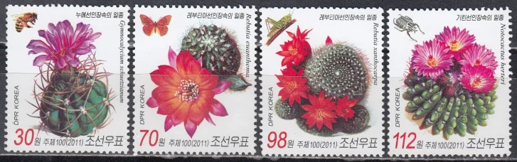 КНДР - Кактусы. Марки(2011).