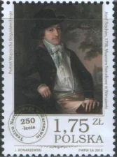 Польша - 250 лет народному театру в Варшаве(2015).