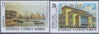 Кипр - Европа 1998.