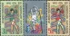 Украина - ЛОИ 1992.