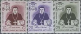 Антиллы(Нидерл) - Миссионер Мартинус(1960).