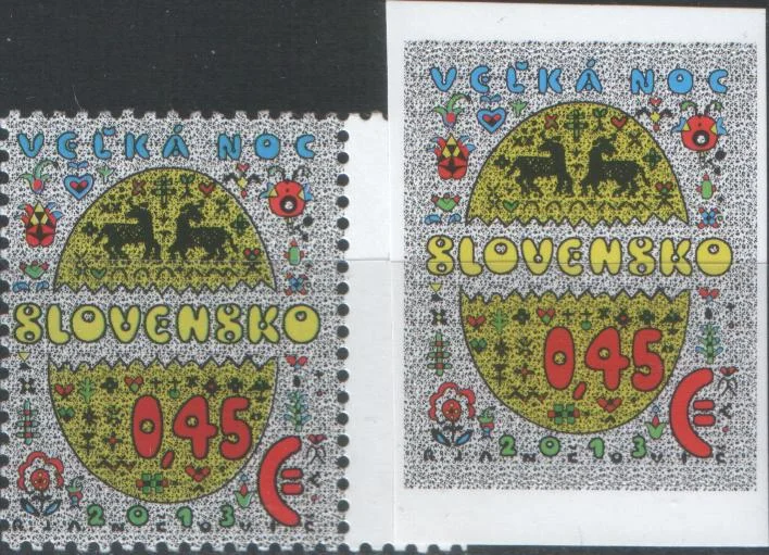 Словакия - Пасха(2013).