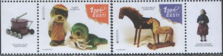 Эстония - Европа 2015.