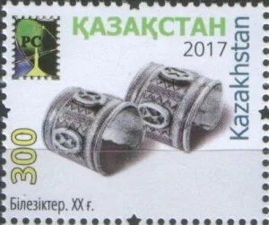 Казахстан - РСС. Национальные промыслы. Браслеты(2017)