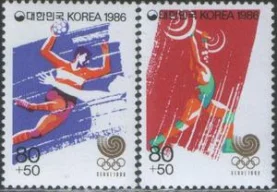 Корея - ЛОИ 1988(2).