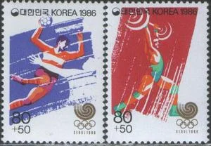 Корея - ЛОИ 1988(2).