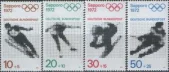 Германия - ЗОИ 1972.
