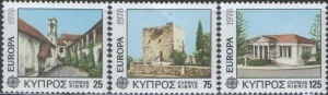 Кипр - Европа 1978.