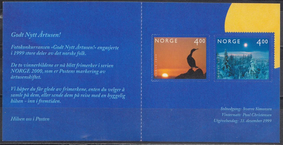 Норвегия - "Миллениум". Буклет(1999).