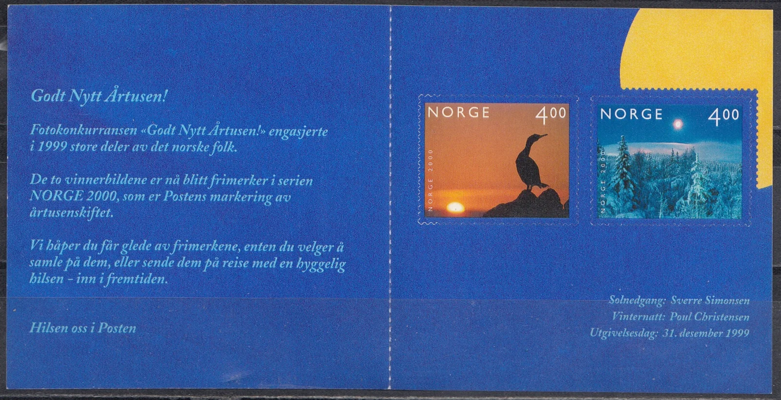 Норвегия - "Миллениум". Буклет(1999).