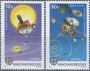 Венгрия - Европа 1991.