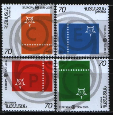 Армения - 50 лет первым маркам Европа 1956-2006(2005).