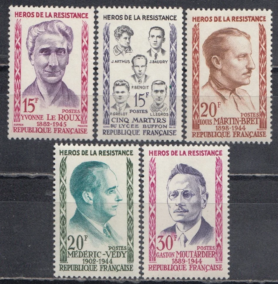 Франция - Герои Сопротивления(1959).