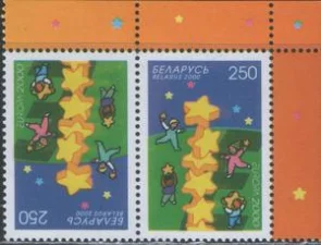 Беларусь - Европа 2000(тет-беш).