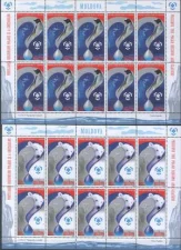 Молдова - Международный полярный год(2мл, 2009).