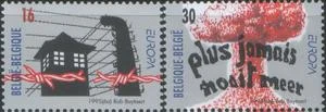 Бельгия - Европа 1995.