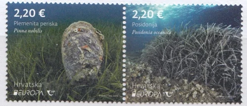Хорватия - Европа 2024.