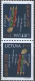 Литва - Европа 2003(тет-беш).