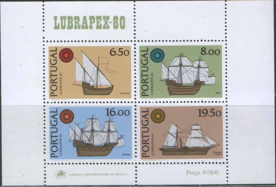 Португалия - Парусники(1980).