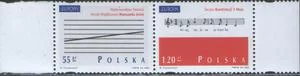 Польша - Европа 1998.