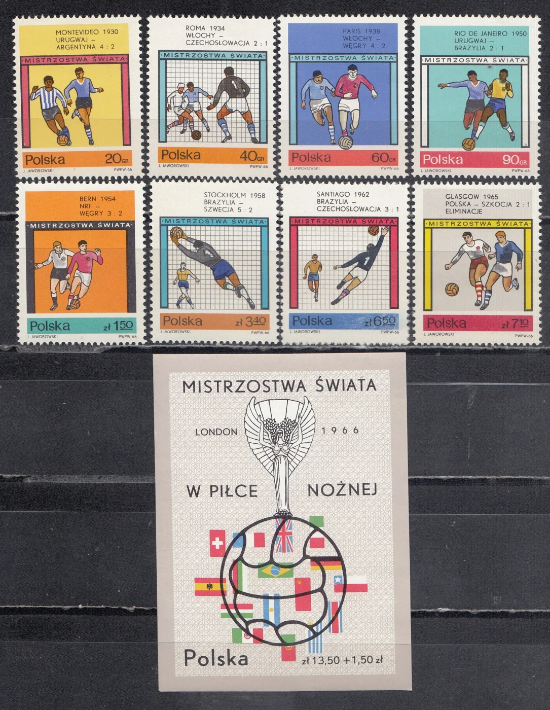 Польша - Футбол ЧМ-1966.