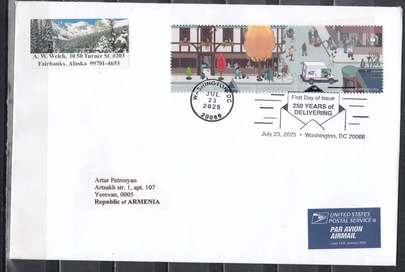 США - КПД прошедший почту. 250 лет поставок. Почта США/USPS.(2025)